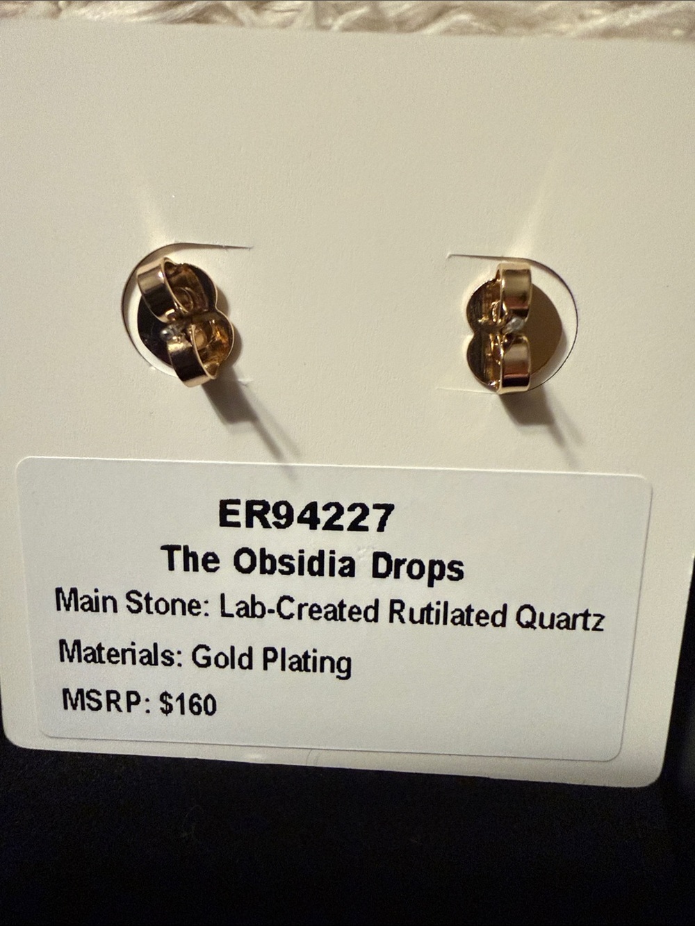 Obsidia Brown and Gold Drop Earrings - Picture 3 of 4